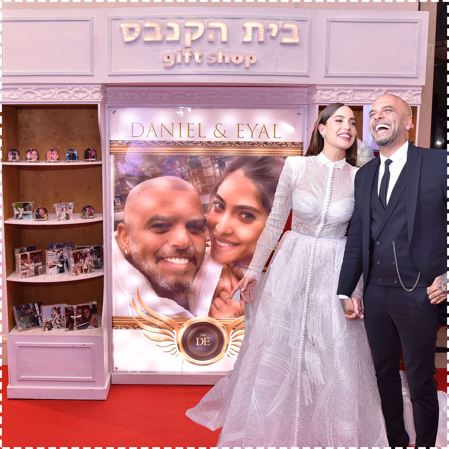 חתונה אייל&דניאל